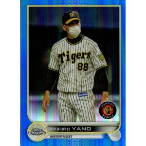 プロ野球チップスカード 99年第3弾 カルビー1999 プロ野球チップス 第3弾 ゴールドサインパラレル