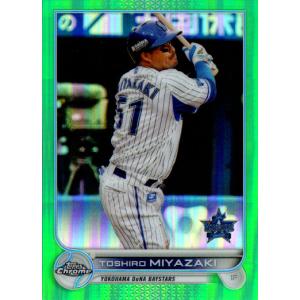 東京ヤクルトスワローズ - (ラストナンバー)25BBM モイセエフ  50枚限定ルーキーパラレルカード 東京ヤクルトスワローズ - (ラストナンバー)25BBM モイセエフ 50