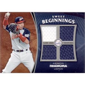 岩村明憲 2006 Upper Deck Sweet Spot Sweet Beginnings World Baseball Classic Jersey Card Akinori Iwamura｜cardya2