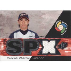 清水直行 2006 Upper Deck SPx World Baseball Classic Jersey Card Naoyuki Shimizu｜cardya2