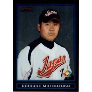 松坂大輔 2009 Bowman Chrome Draft Picks & Prospects No.BDPW22 Daisuke Matsuzaka｜cardya2