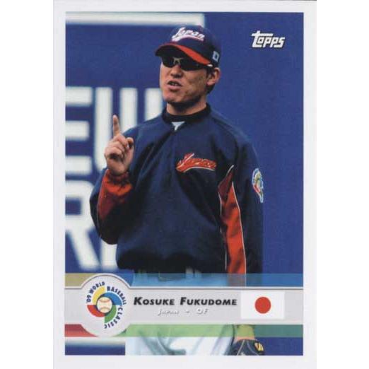 福留孝介 2009 Topps World Baseball Classic Box Set No....