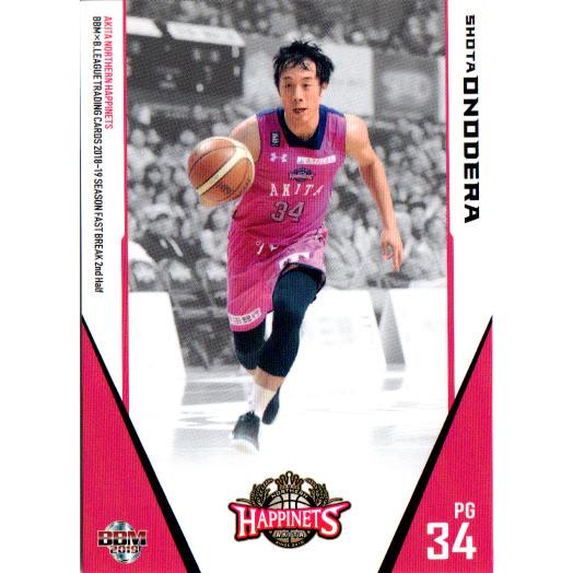 BBM2018-19 B.LEAGUE CARDS SEASON FAST BREAK 2nd Ha...