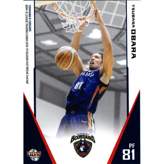 BBM2018-19 B.LEAGUE CARDS SEASON FAST BREAK 2nd Ha...