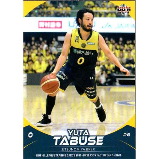 BBM2019-20 B.LEAGUE CARDS SEASON FAST BREAK 1st Ha...