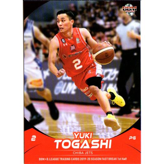 BBM2019-20 B.LEAGUE CARDS SEASON FAST BREAK 1st Ha...