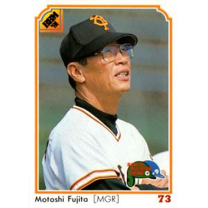 ☆藤田哲也☆春径☆6号☆日本画☆共シール☆ ☆藤田哲也☆春径☆6号☆日本画☆共シール☆ - メルカリ