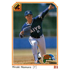 カルビー1997 プロ野球チップス 第二弾 レギュラーカード No.114