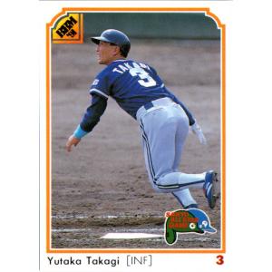 カルビー1987 プロ野球チップス No.45 高木豊 (B) : かーど屋本店