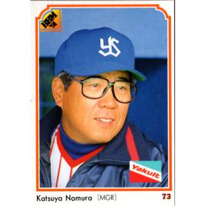 BBM2024 プロ野球90周年カード レギュラーカード No.9 野村克也