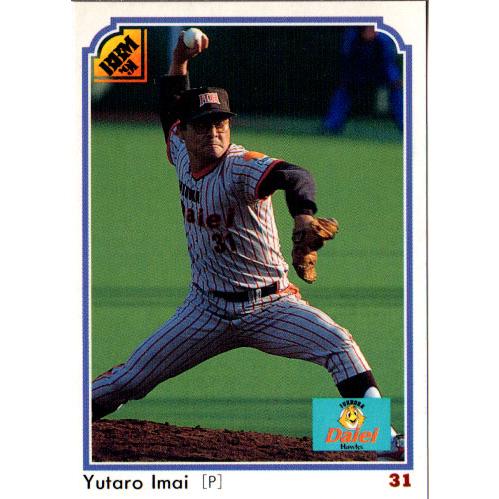 BBM1991 ベースボールカード レギュラーカード No.190 今井雄太郎