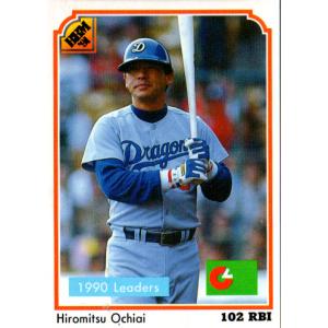 SP3 加藤優衣/北原陽菜】BBM2015 中日 チアドラゴンズカードセット