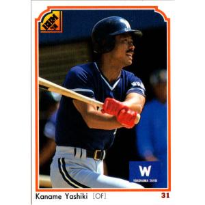 カルビー1987 プロ野球チップス No.231 屋敷要 : かーど屋本店ヤフー店