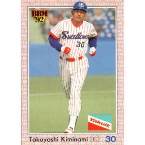 BBM2009 ヤクルト球団40周年カード レギュラーカード No.35 武上四郎