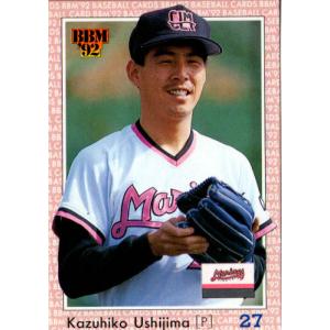 カルビー1987 プロ野球チップス No.252 牛島和彦 : かーど屋本店