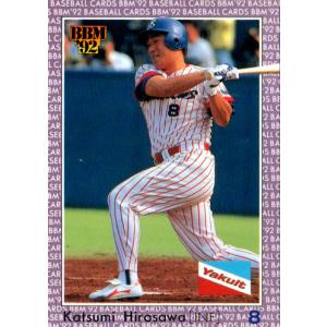 阪神タイガース　広澤克実　毎日新聞　2003 パネル 阪神タイガース 広澤克実 毎日新聞 2003 パネル - メルカリ