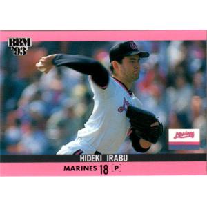 BBM1993 ベースボールカード レギュラーカード No.113 伊良部秀輝｜cardya2