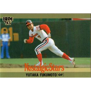 コナミデジタルエンタテインメント 【遊戯王/英語版】月の書 (レリーフ