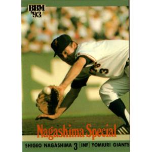 BBM2000 ベースボールカード 90年代ベストナイン No.BN7 イチロー