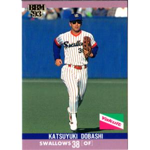 カルビー　プロ野球チップス 21 土井正三 カルビー1999 プロ野球チップス 第一弾 レギュラーカード No.24