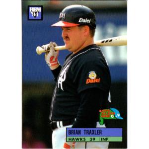 M-18 【星野仙一/中日ドラゴンズ】カルビー 2022 プロ野球チップス第3