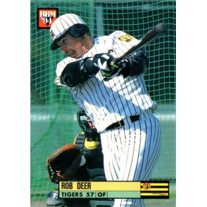 M-02 【王貞治/読売ジャイアンツ(1973年 No.7)】カルビー 2012プロ野球