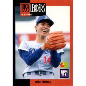 エポック2009 プロ野球OBクラブオフィシャルカードセット レギュラー