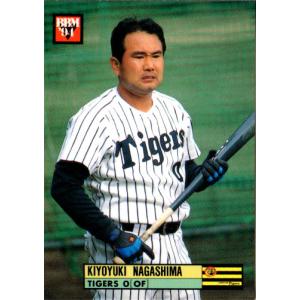 カルビー1987 プロ野球チップス No.132 長島清幸 (A) : かーど屋 カルビー1987 プロ野球チップス No.132 長島清幸 (A) : かーど屋