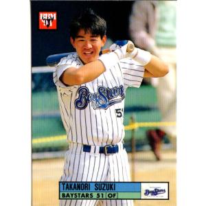 121 【桑田真澄/読売ジャイアンツ】2024 BBM プロ野球90周年カード