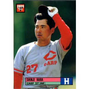 BBM ミスキャンパスカード2013 レギュラー 【首都大学東京】 045 大塚