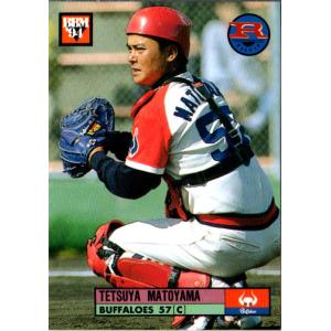 99年　カルビープロ野球チップス　まとめ売り　スターカード5枚&レギュラ190枚 カルビー1999 プロ野球チップス 第四弾 レギュラーカード No.245