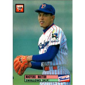 BBM2009 ベースボールカード セカンドバージョン レギュラーカード No