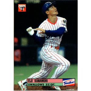 BBM2019 横浜DeNAベイスターズ70周年カード 直筆サインカード 横山道哉