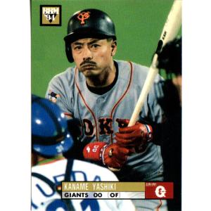BBM2002 オールタイムヒーローズ レギュラーカード No.141 松井