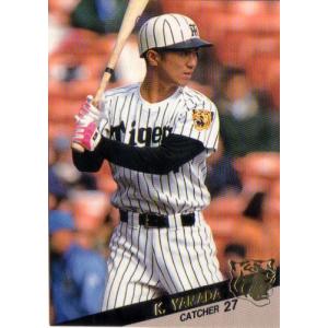 BBM2002 阪神タイガース レギュラーカード No.T37 山田勝彦 BBM2002 阪神タイガース レギュラーカード No.T37 山田勝彦