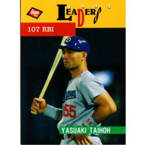 BBM1999 阪神タイガース レギュラーカード No.T83 大豊泰昭／中込伸