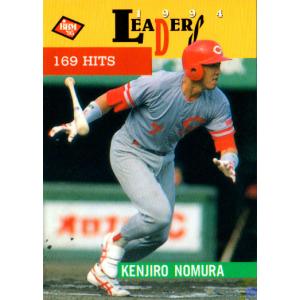 BBM2009 近鉄バファローズメモリアルカード レギュラーカード No.52