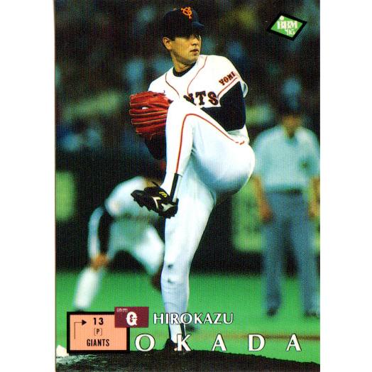 BBM1995 ベースボールカード レギュラーカード No.40 岡田展和 R
