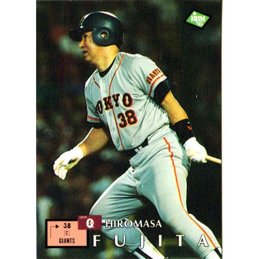 BBM1995 ベースボールカード レギュラーカード No.48 藤田浩雅