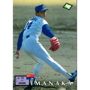 1991 Qカード 中日ドラゴンズ レギュラーカード 今中慎二 : かーど屋