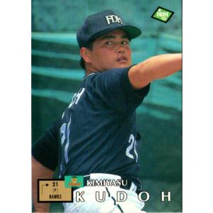 BBM1992 ベースボールカード レギュラーカード No.412 工藤公康 : かー