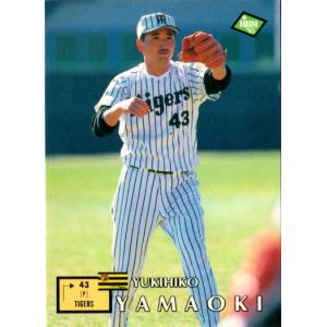 BBM2024 プロ野球90周年カード レギュラーカード No.43 高橋慶彦