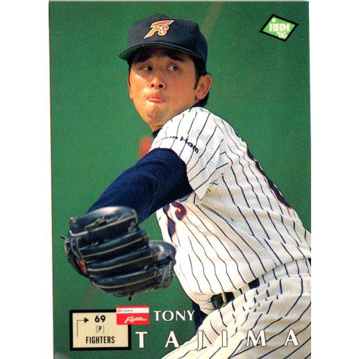BBM1995 ベースボールカード レギュラーカード No.266 トニー田島 R