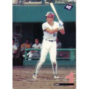 BBM2000 ベースボールカード 90年代ベストナイン No.BN7 イチロー