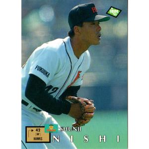 プランク・エクスプローラー クリスピナ(RRR)(D-LBT04・016)/リリカル