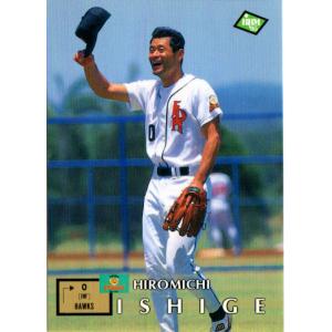 BBM1995 ベースボールカード レギュラーカード No.439 石毛宏典