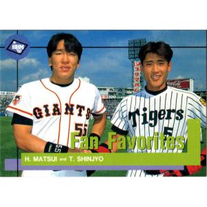 フィールドオブナイン　松井秀喜　読売巨人軍　ジャイアンツ KONAMI フィールド・オブ・ナイン (読売ジャイアンツ) 松井秀喜