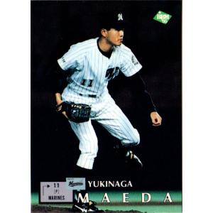 BBM1992 ベースボールカード レギュラーカード No.80 前田幸長 : かー