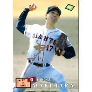 38 【山田久志/阪急ブレーブス】2024 BBM プロ野球90周年カード