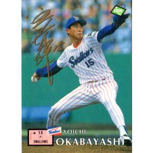 朴一圭/サガン鳥栖】2024 Topps Jリーグ フラッグシップ [直筆サイン